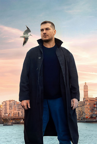 Беспощадный