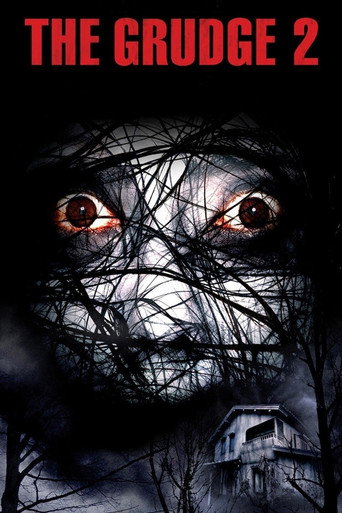 Проклятие 2