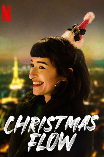 Ритм Рождества