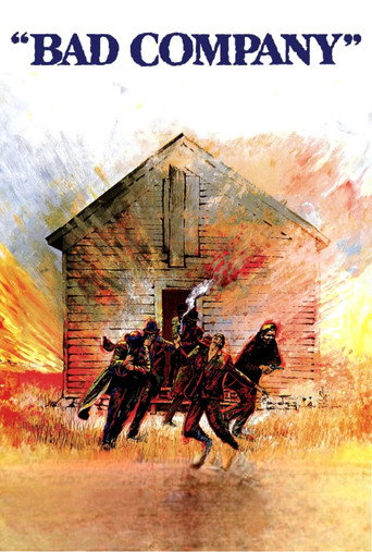 Плохая компания