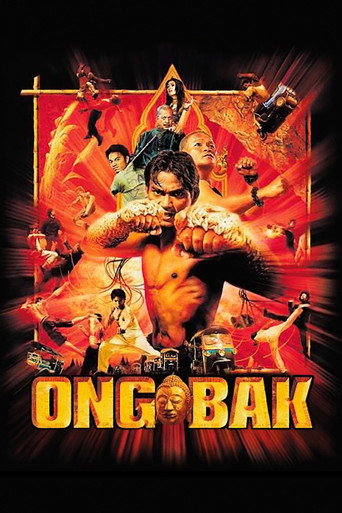 Онг Бак	Ong-bak