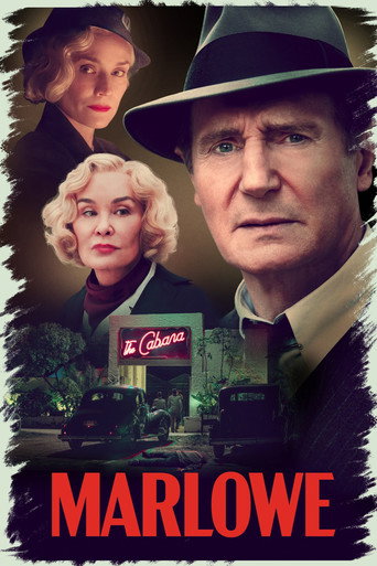 Марлоу
