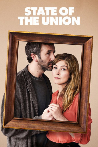 Семейный брак