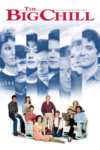 Большое разочарование