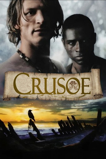 Робинзон Крузо