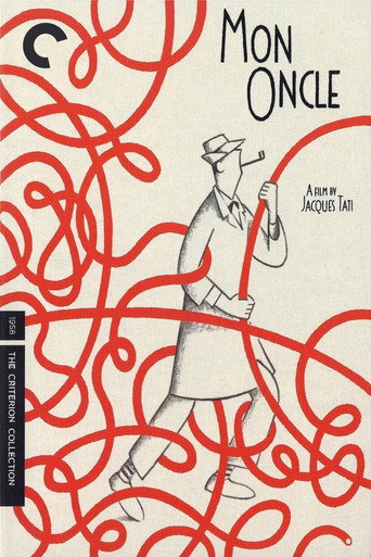 Мой дядюшка				39219