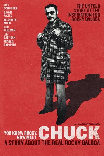 Реальный Рокки