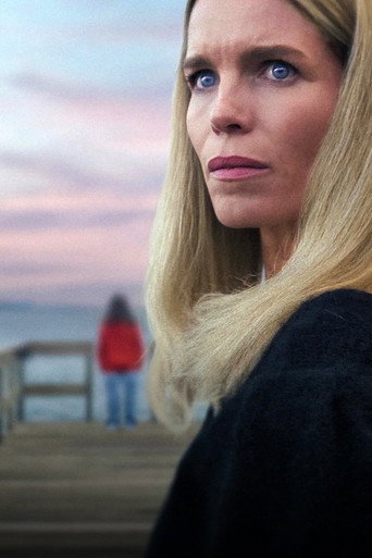 Секреты, которые мы храним