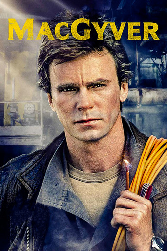 Секретный агент Макгайвер