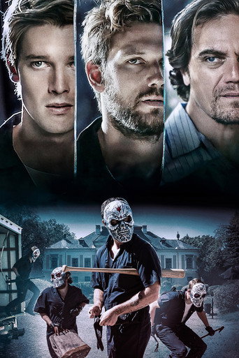 Банда Чикаго