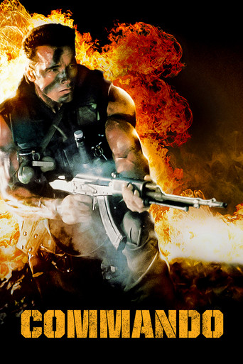 Коммандос