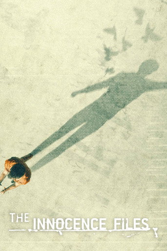 Дела невиновных