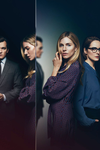 Анатомия скандала