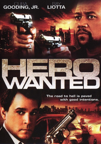 Разыскивается герой