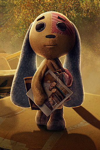 Олли потерялся