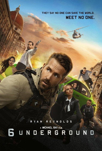 Призрачная шестёрка