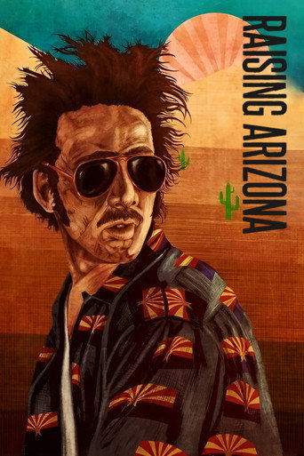 Воспитание Аризоны