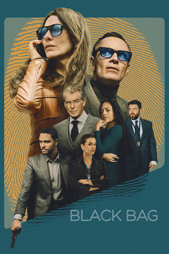 Чёрный чемодан – двойная игра