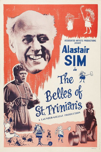 Красотки из Сент-Триниан