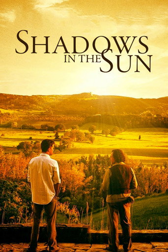 Тени на солнце