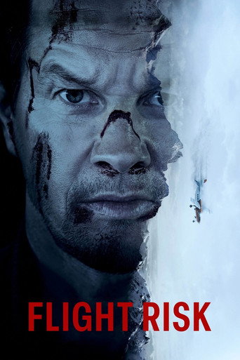 Особо Опасный Пассажир