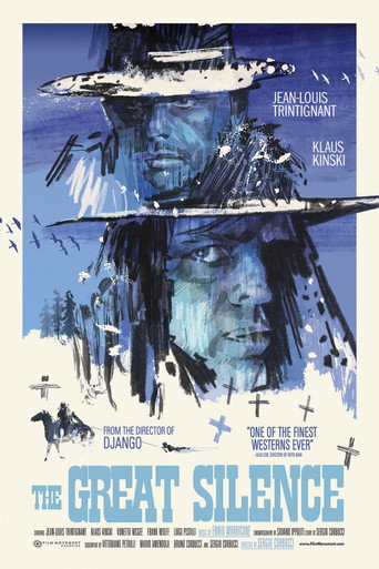 Великое молчание