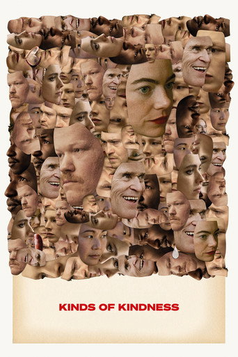 Виды доброты