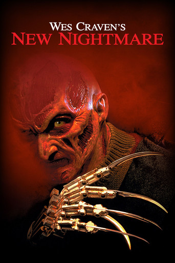 Кошмар на улице Вязов 7