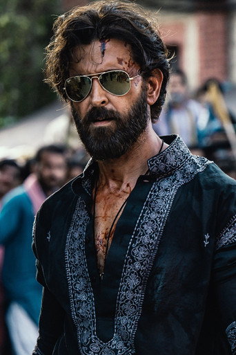 Викрам Веда