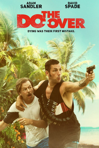 Все по новой