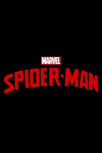 Человек-Паук 5000