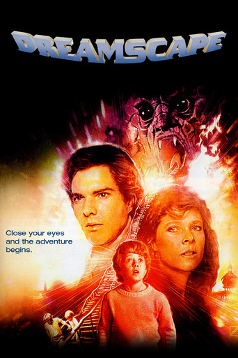 Пейзаж снов