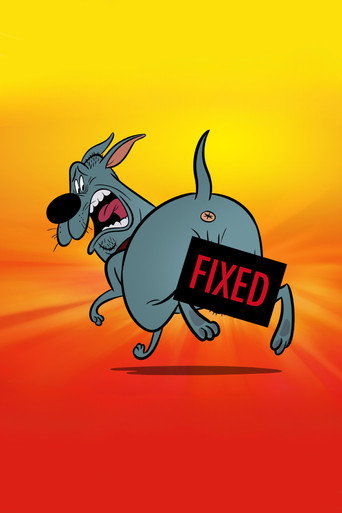 Стерилизован