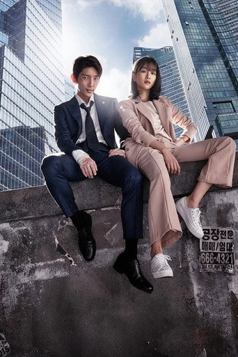 Беззаконный адвокат