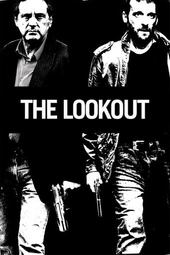 Наблюдатель