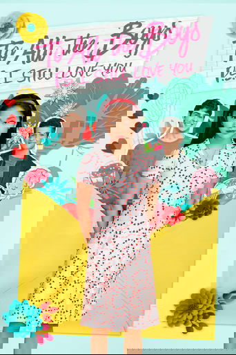 Всем парням: P.S. Я люблю тебя