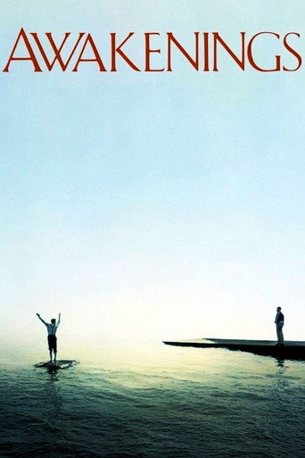 Пробуждение