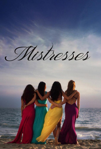 Любовницы 