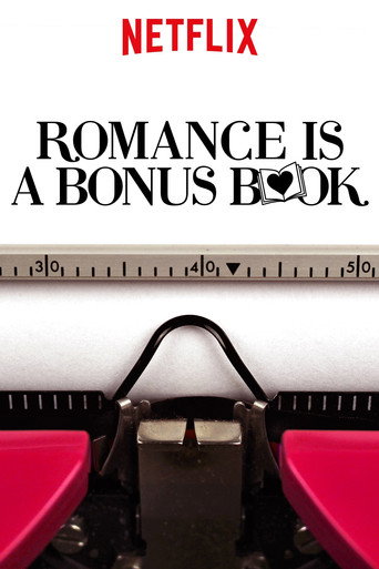 Романтическое приложение