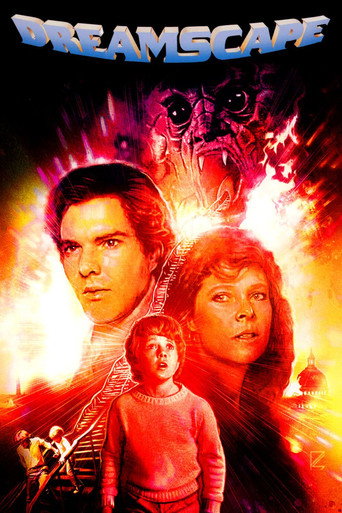 Пейзаж снов