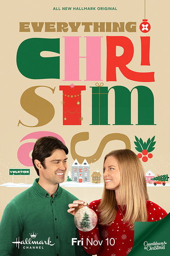 Рождество вокруг