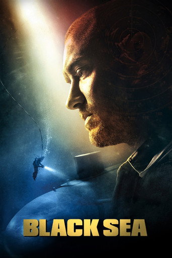 Чёрное море