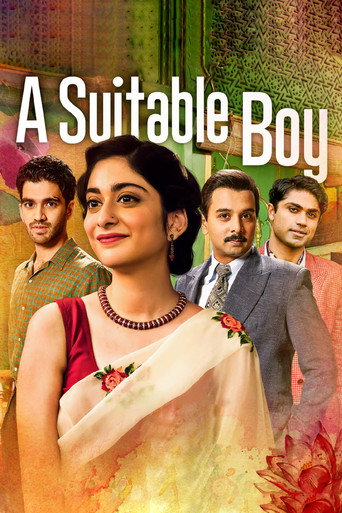 Подходящий жених