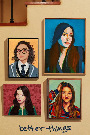 Все к лучшему