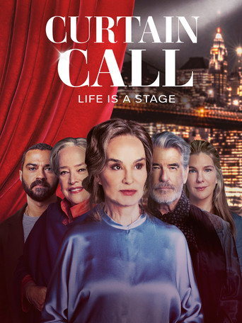 Великая Лиллиан Холл