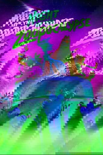 Ночь в зоопарке