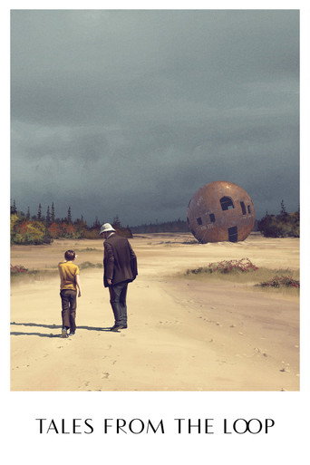 Рассказы из Петли