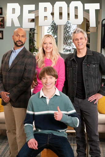 Перезапуск