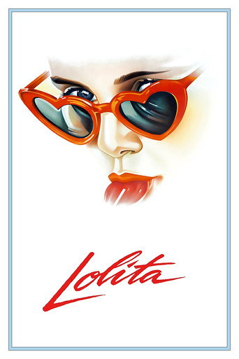 Лолита	Lolita