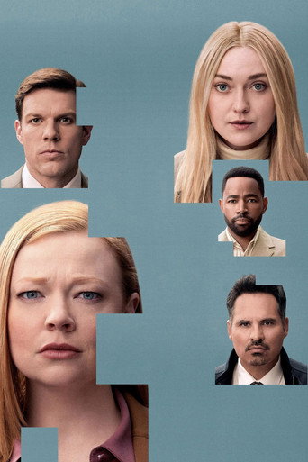 Во всём виновата она